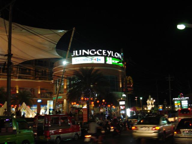 DSC02361 (Small).JPG